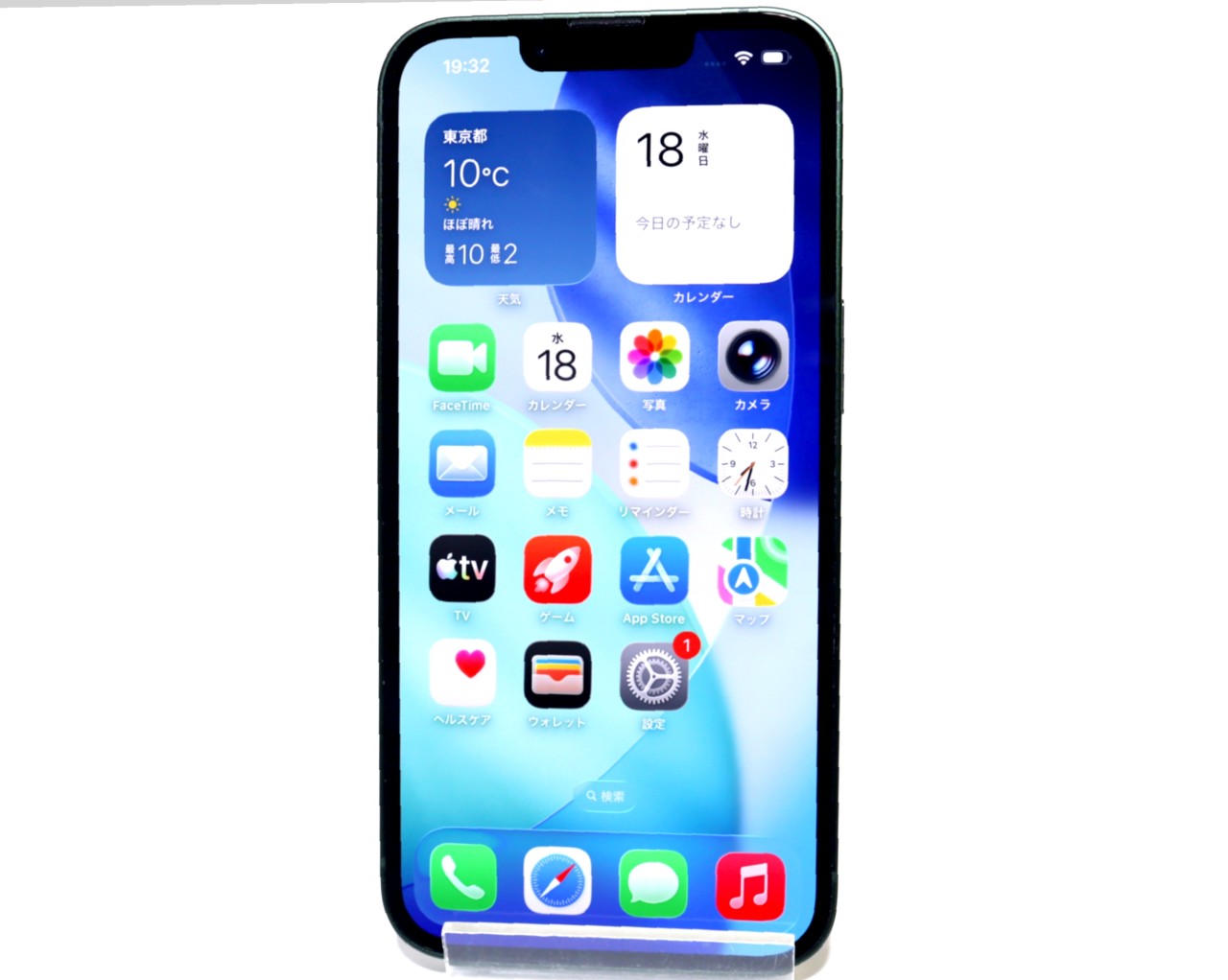 [USED]u060231&nbsp;iPhone13&nbsp;128GB&nbsp;SIMフリー&nbsp;[グリーン]