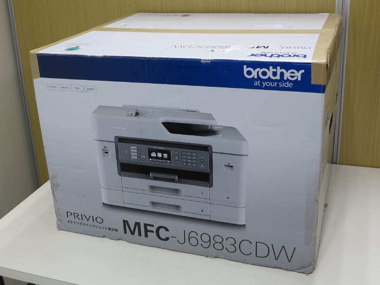 [USED]u060253&nbsp;インクジェット複合機&nbsp;MFC-J6983CDW