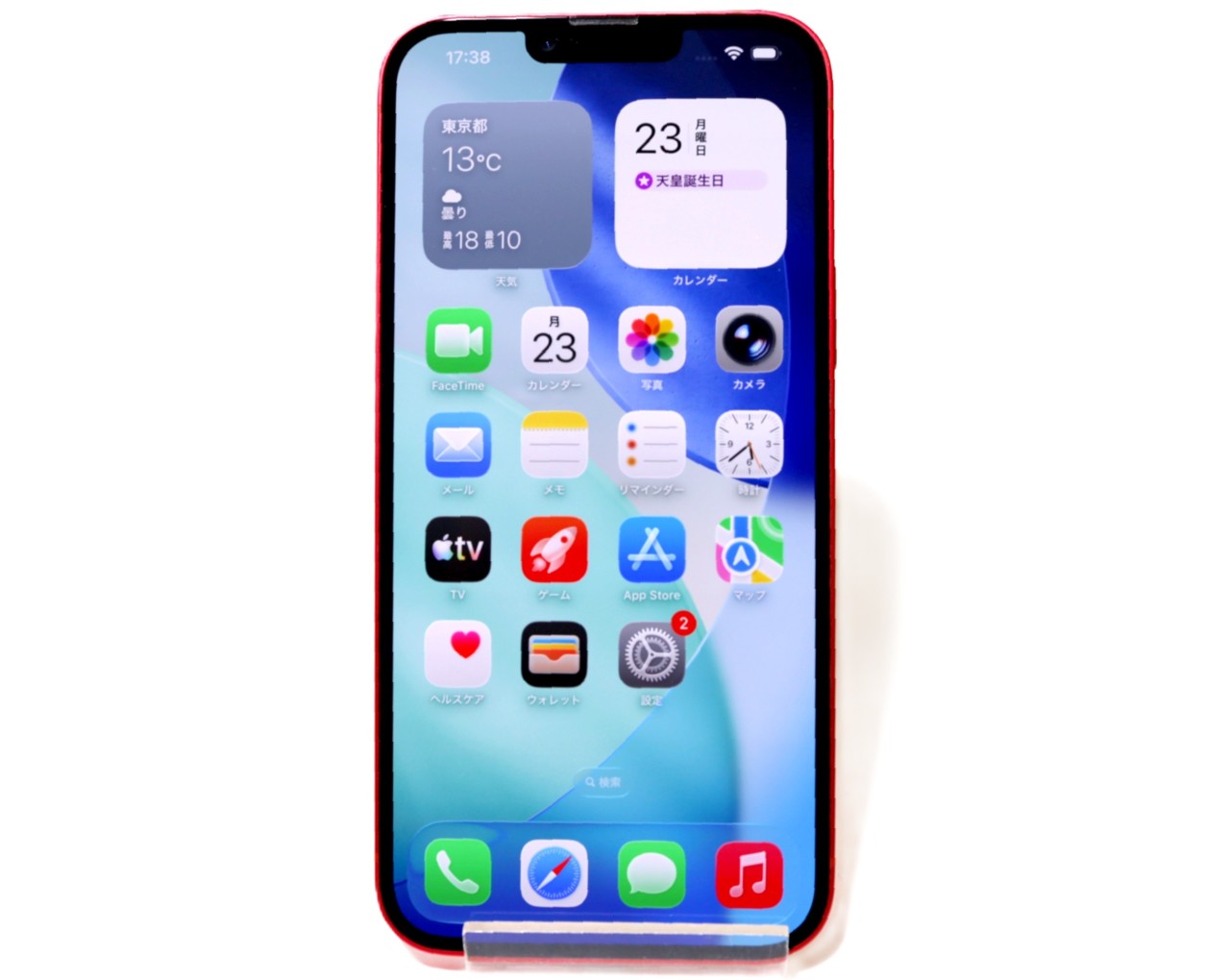 [USED]u060260&nbsp;iPhone14&nbsp;Plus&nbsp;(PRODUCT)RED&nbsp;128GB&nbsp;SIMフリー&nbsp;[レッド]