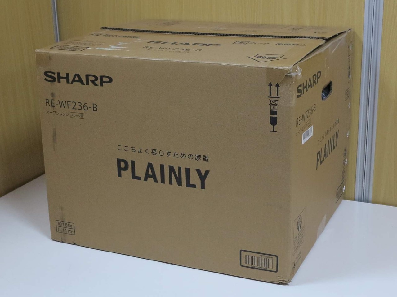 [USED]u060265&nbsp;RE-WF236-B