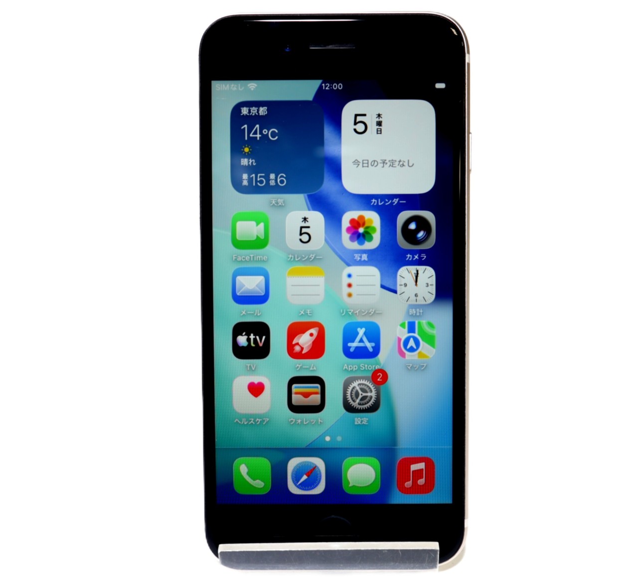 [USED]u060279&nbsp;iPhoneSE&nbsp;3rd&nbsp;64GB&nbsp;[スターライト]