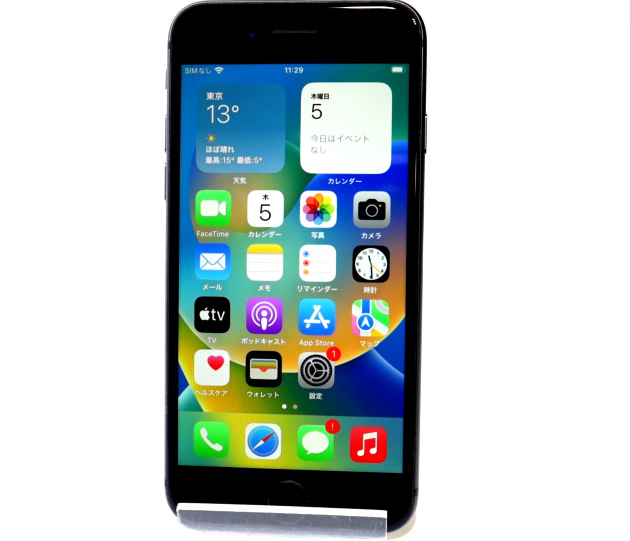 [USED]u060281&nbsp;iPhone8&nbsp;64GB&nbsp;[スペースグレイ]