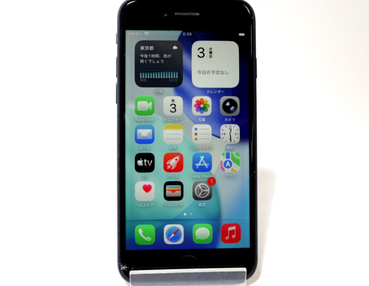 [USED]u060283&nbsp;iPhoneSE&nbsp;3rd&nbsp;64GB&nbsp;SIMフリー&nbsp;[ミッドナイト]