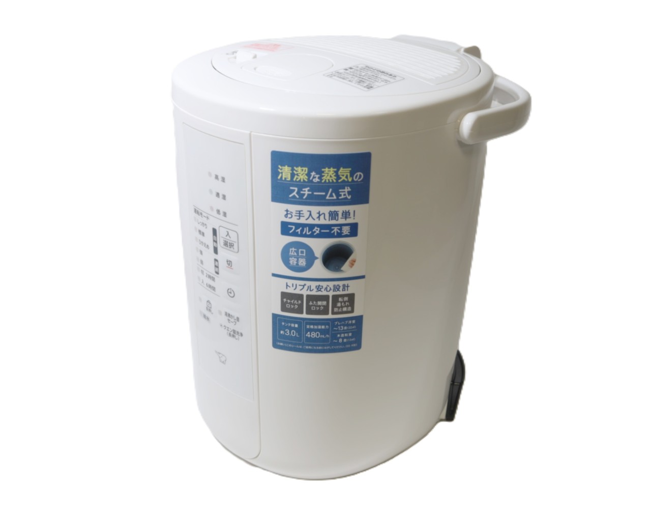 [USED]u060291&nbsp;EE-RU50-WA