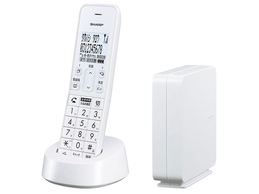 [USED]u060306&nbsp;JD-SF3CL-W