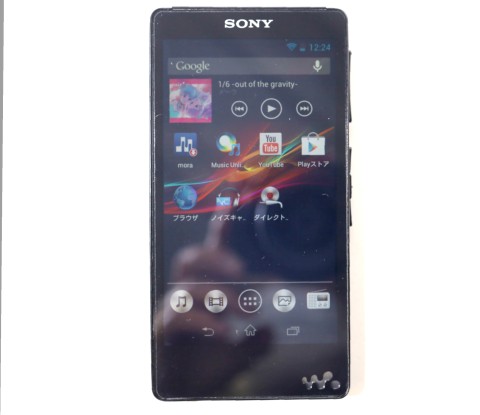 [USED]u060309&nbsp;NW-F887