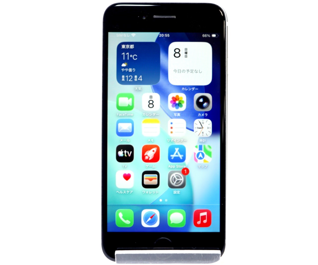 [USED]u060329&nbsp;iPhoneSE&nbsp;2nd&nbsp;256GB&nbsp;SIMフリー&nbsp;[ホワイト]