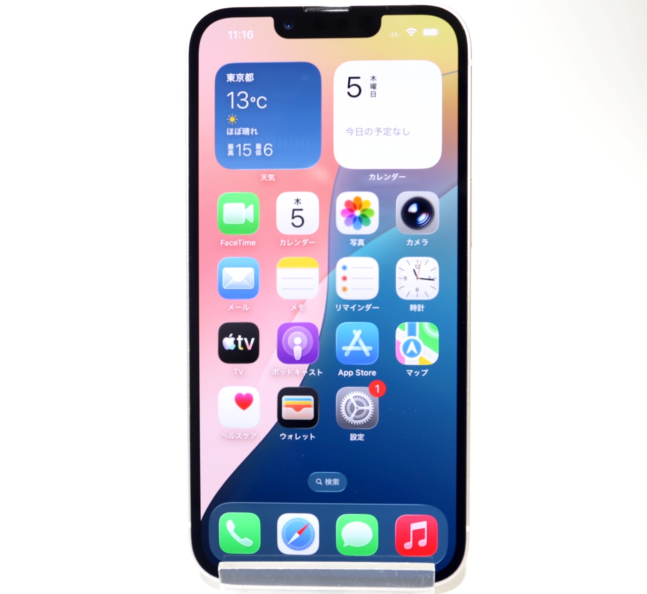 [USED]u060355&nbsp;iPhone13&nbsp;128GB&nbsp;SIMフリー&nbsp;[スターライト]