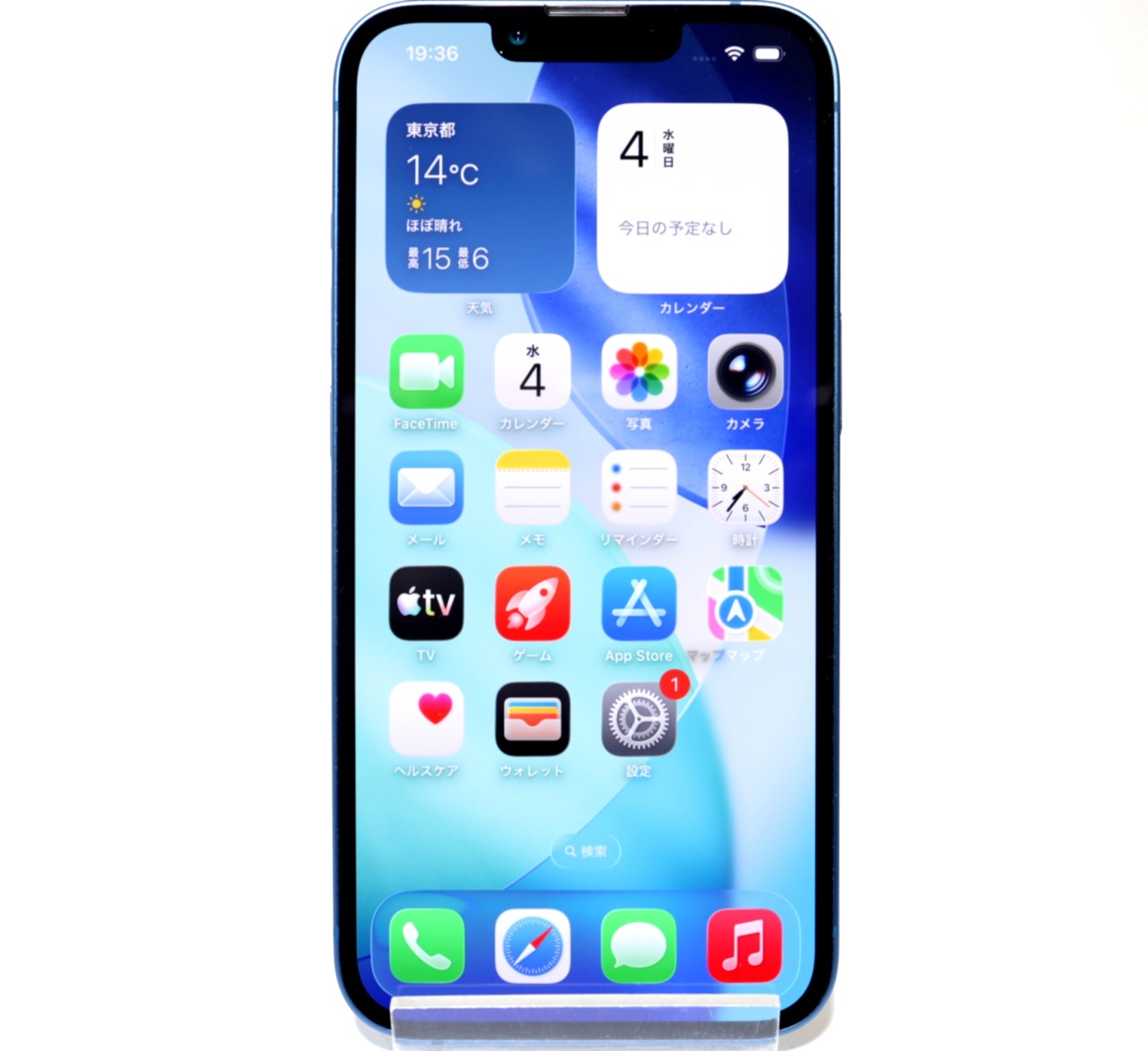 [USED]u060381&nbsp;iPhone13&nbsp;128GB&nbsp;SIMフリー&nbsp;[ブルー]