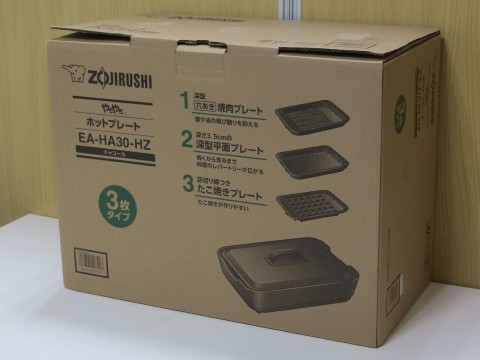 [USED]u060400&nbsp;EA-HA30-HZ