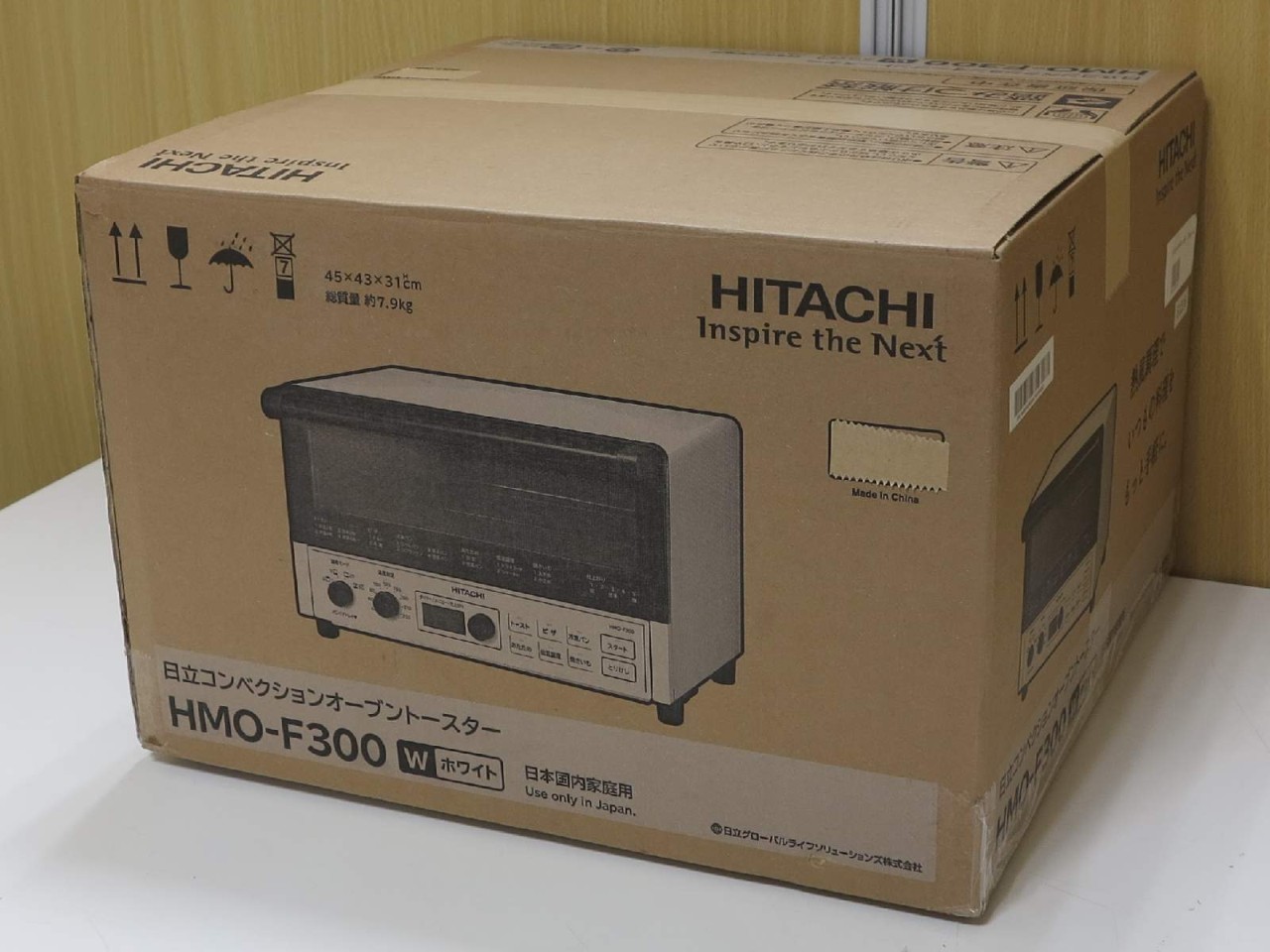 [USED]u060405&nbsp;HMO-F300-W