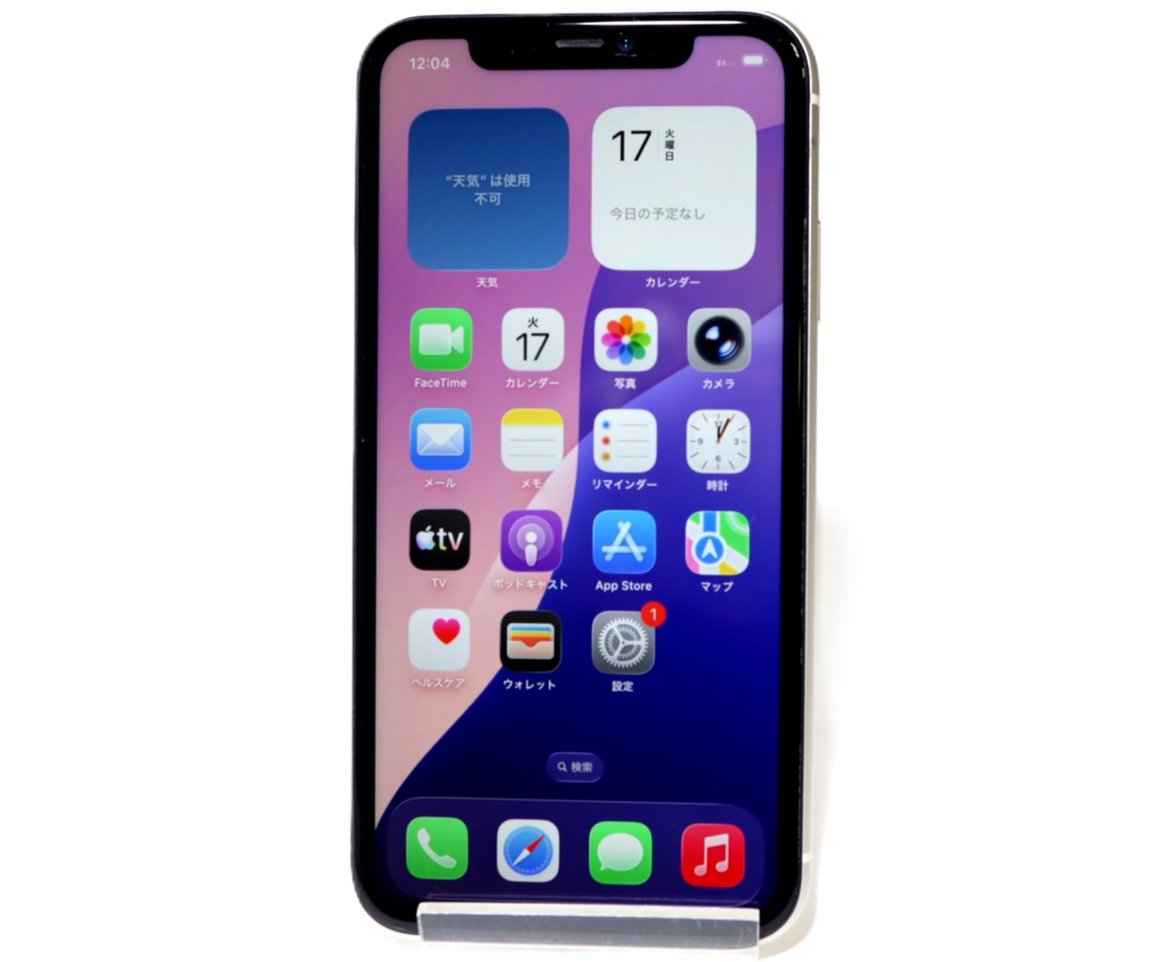 [USED]u060415&nbsp;iPhone11&nbsp;64GB&nbsp;SIMフリー&nbsp;[ホワイト]