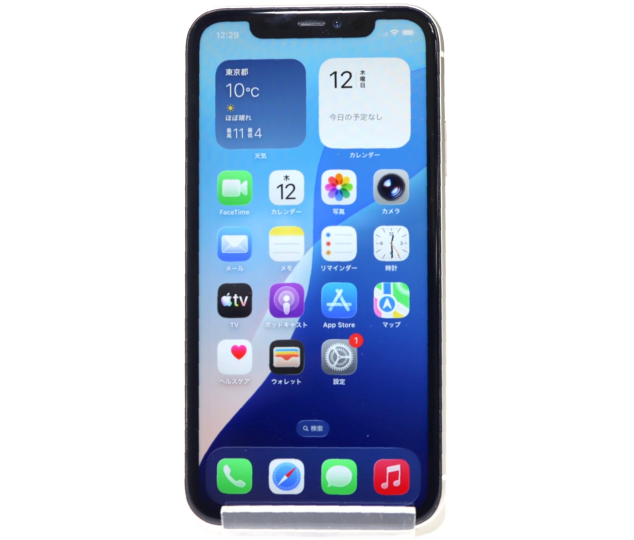 [USED]u060416&nbsp;iPhone11&nbsp;64GB&nbsp;SIMフリー&nbsp;[ホワイト]