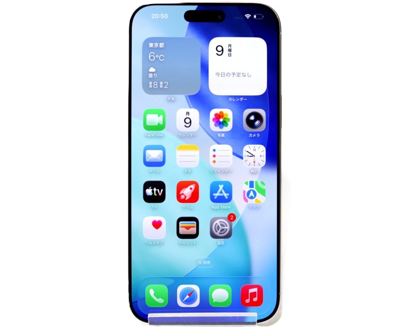 [USED]u060420&nbsp;iPhone16&nbsp;Pro&nbsp;Max&nbsp;512GB&nbsp;SIMフリー&nbsp;[ホワイトチタニウム]