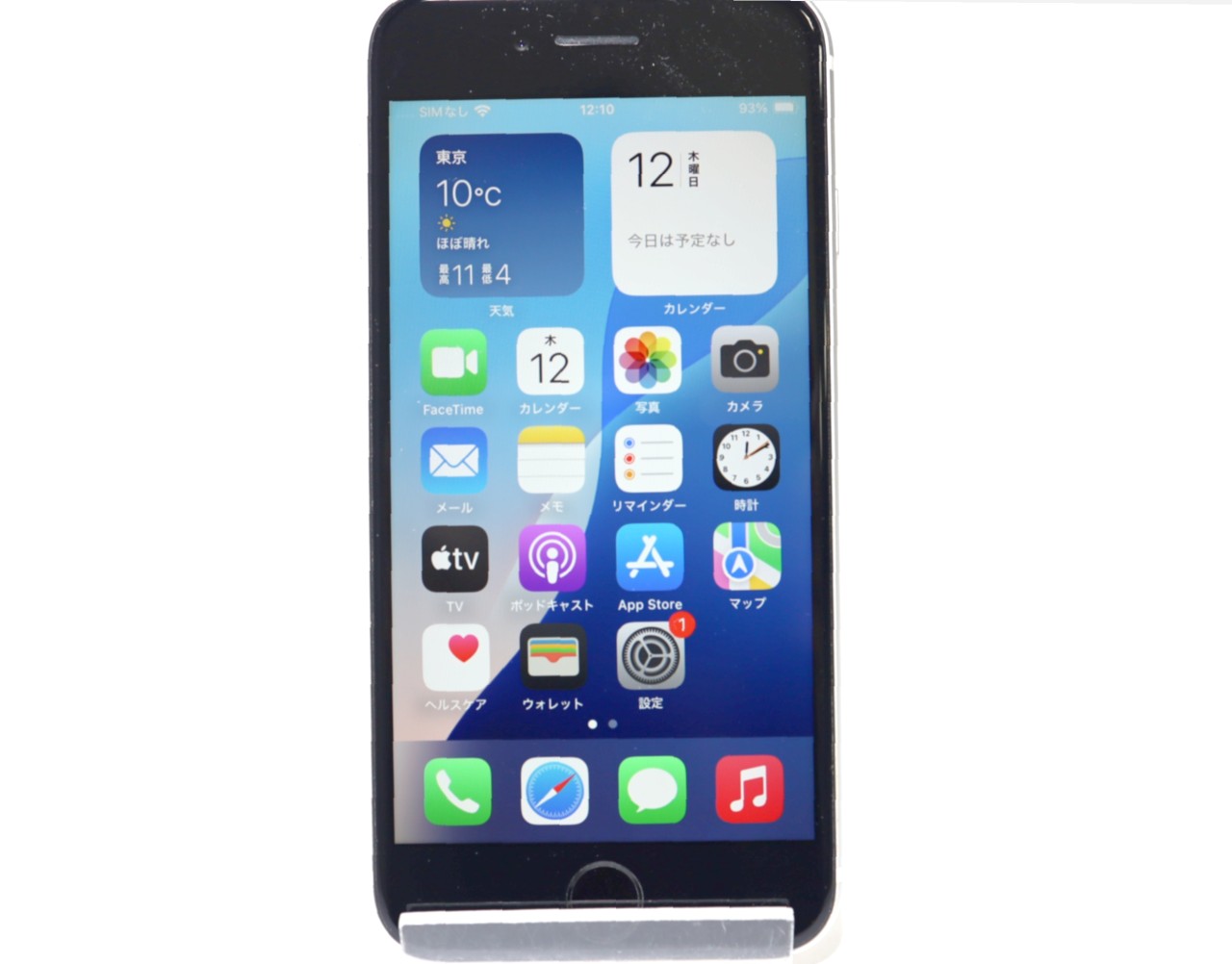 [USED]u060423&nbsp;iPhoneSE&nbsp;2nd&nbsp;64GB&nbsp;[ホワイト]