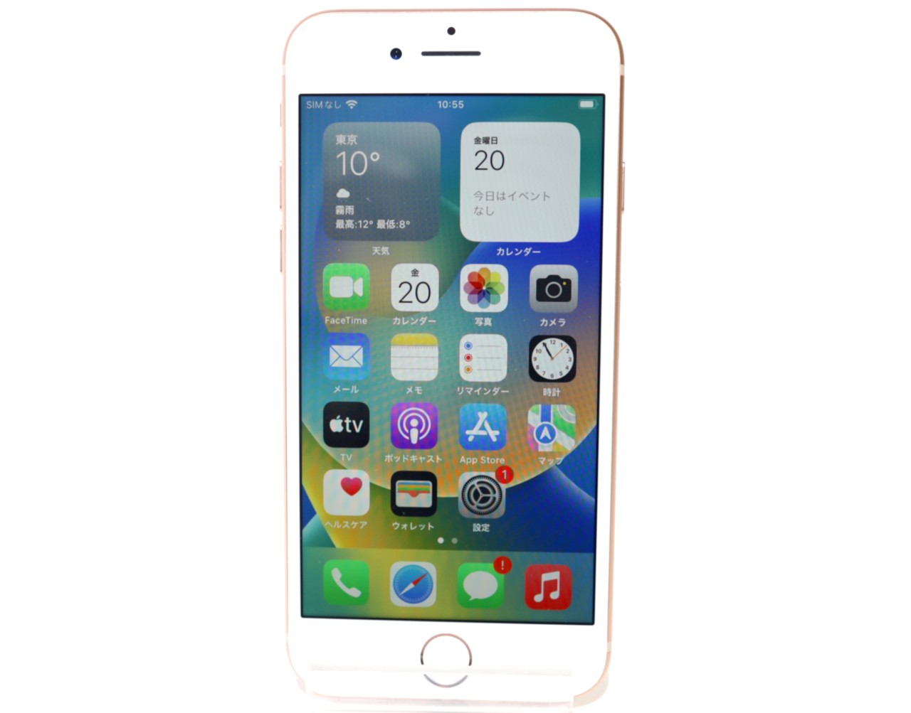 [USED]u060429&nbsp;iPhone8&nbsp;64GB&nbsp;SIMフリー&nbsp;[ゴールド]