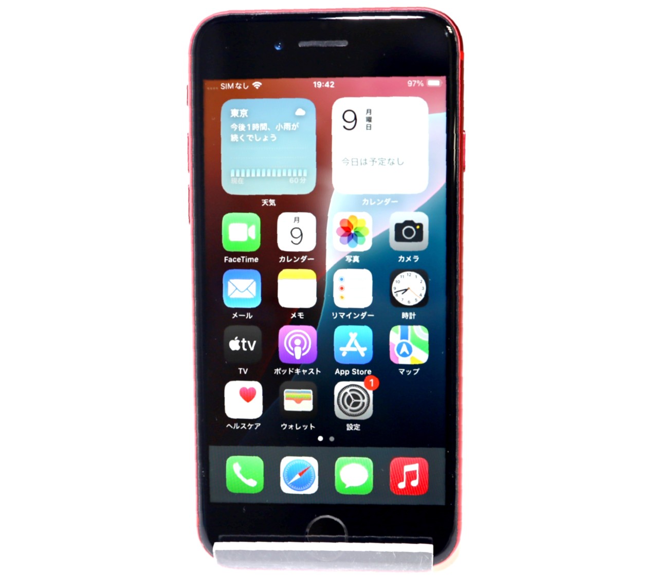 [USED]u060446&nbsp;iPhoneSE&nbsp;2nd&nbsp;64GB&nbsp;[レッド]