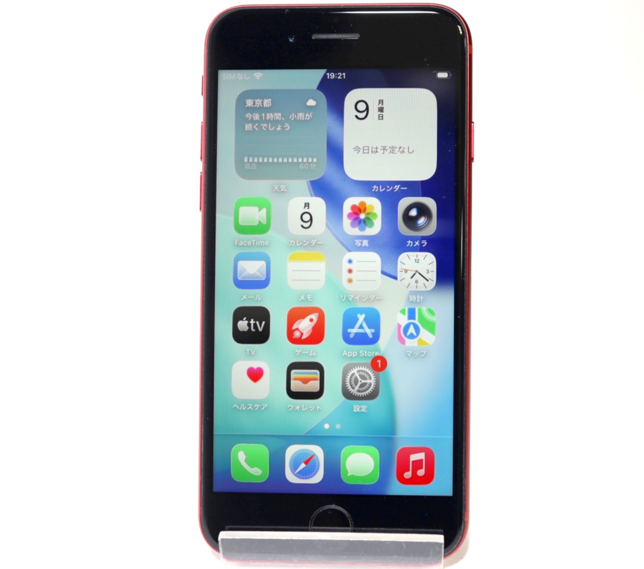 [USED]u060447&nbsp;iPhoneSE&nbsp;3rd&nbsp;128GB&nbsp;[レッド]