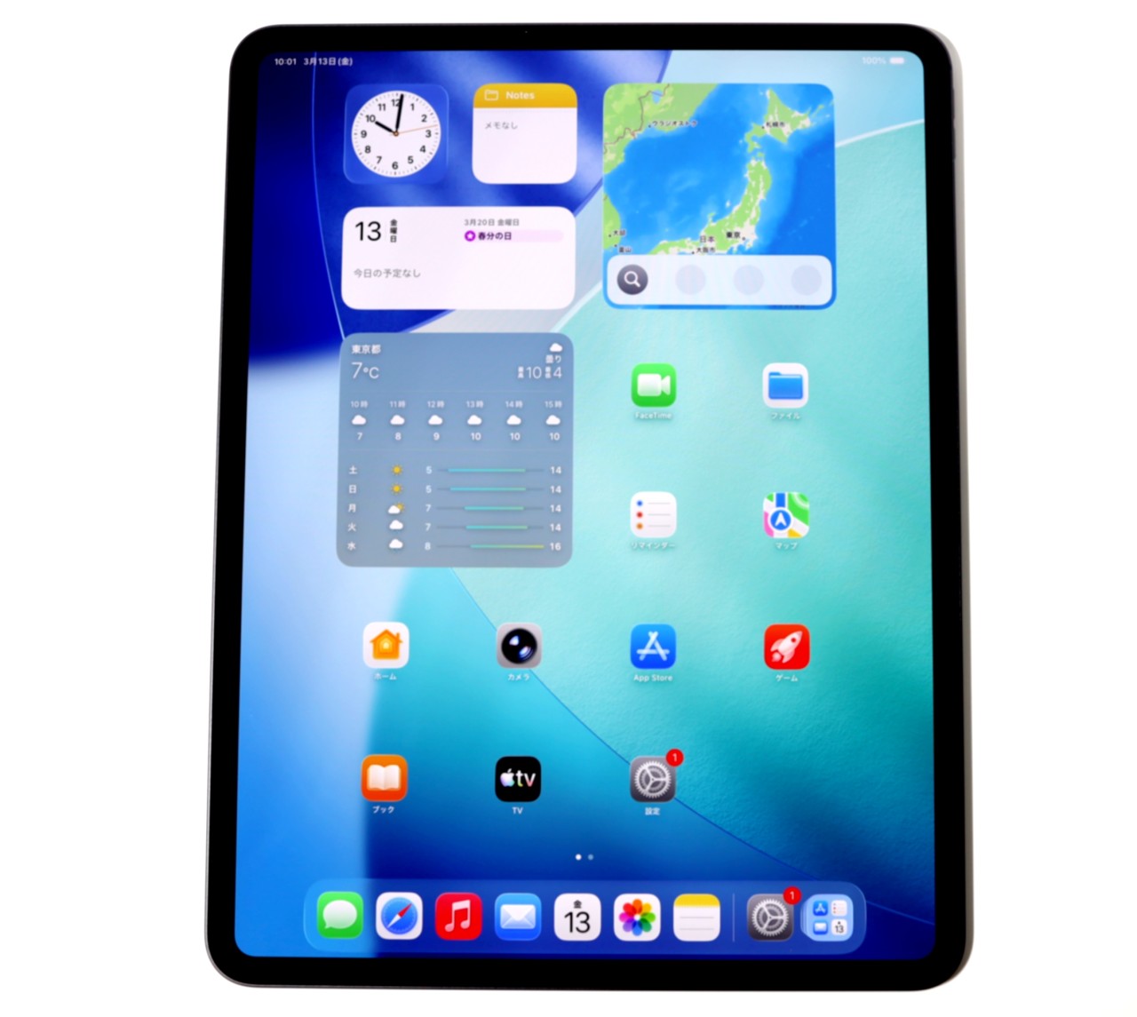 [USED]u060449&nbsp;iPad&nbsp;Pro&nbsp;&nbsp;13inch&nbsp;256GB