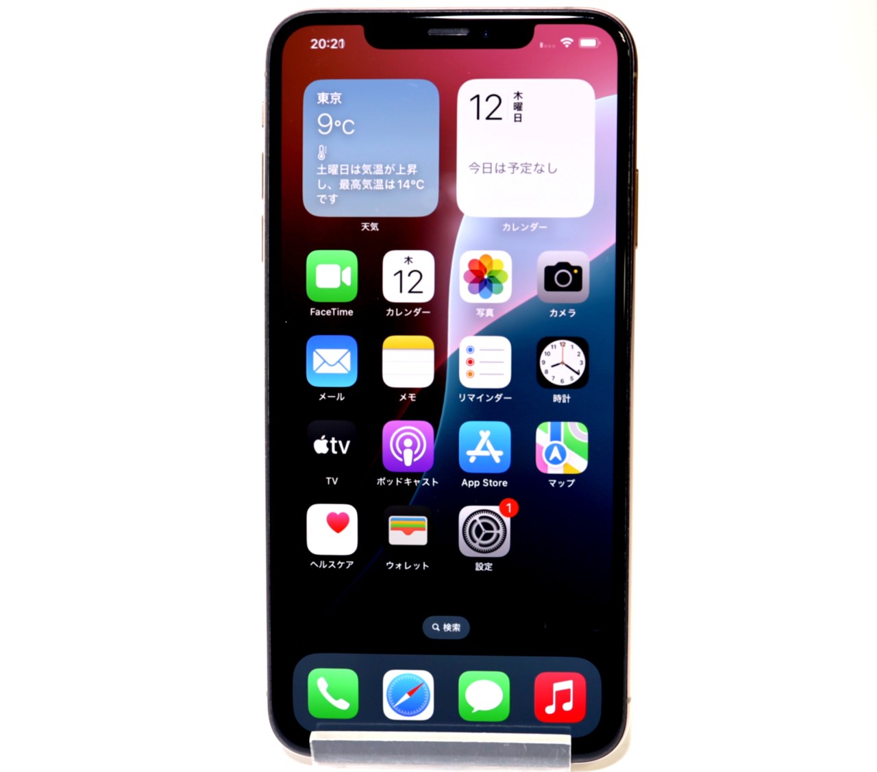 [USED]u060453&nbsp;iPhoneXS&nbsp;Max&nbsp;512GB&nbsp;SIMフリー&nbsp;[ゴールド]