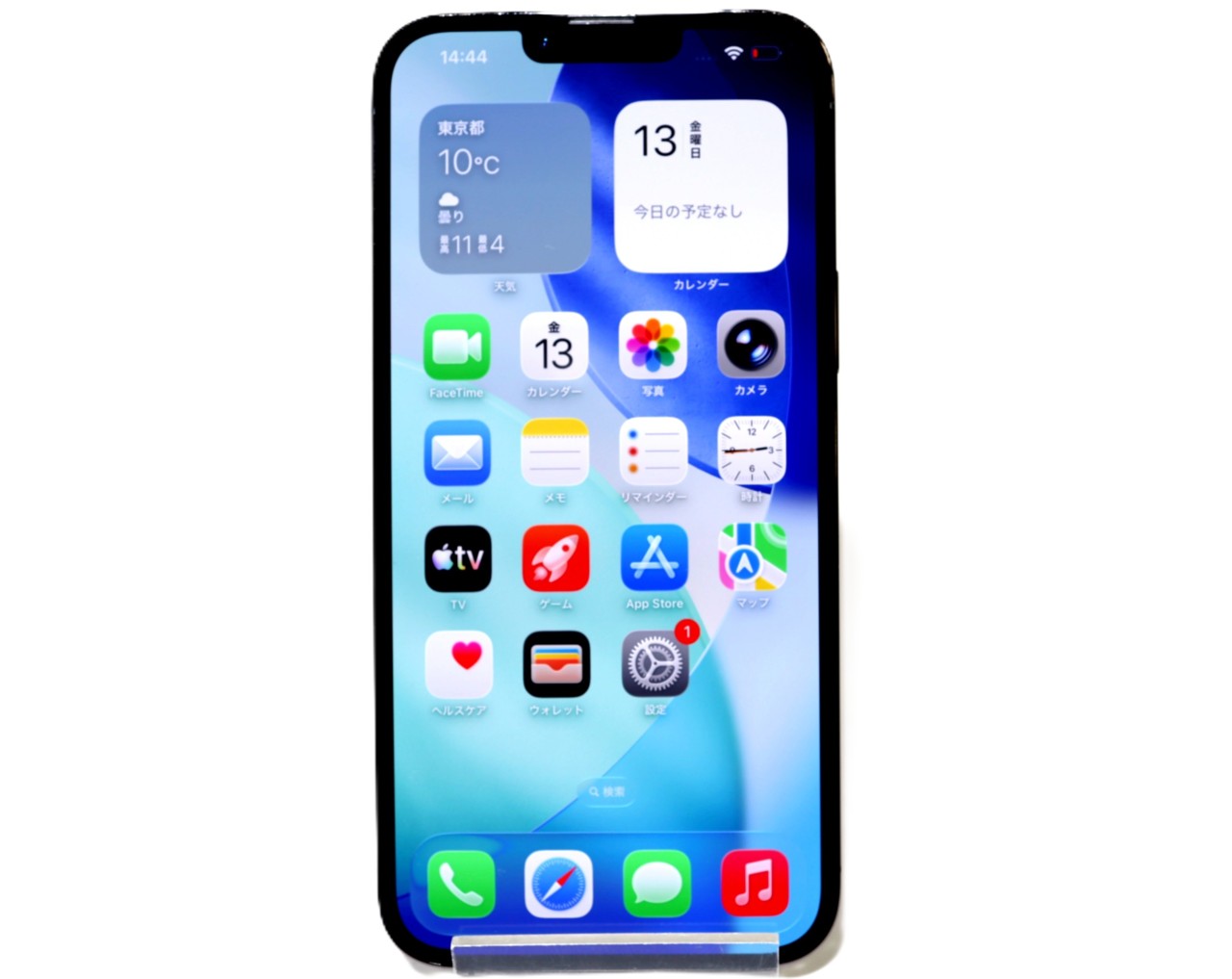 [USED]u060459&nbsp;iPhone13&nbsp;Pro&nbsp;Max&nbsp;256GB&nbsp;SIMフリー&nbsp;[グラファイト]