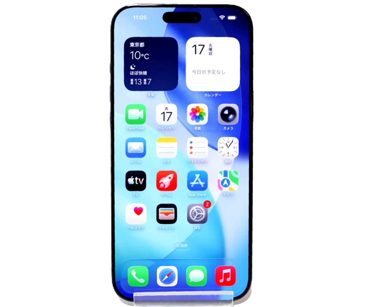 [USED]u060470&nbsp;iPhone16&nbsp;Pro&nbsp;Max&nbsp;512GB&nbsp;SIMフリー&nbsp;[ブラックチタニウム]