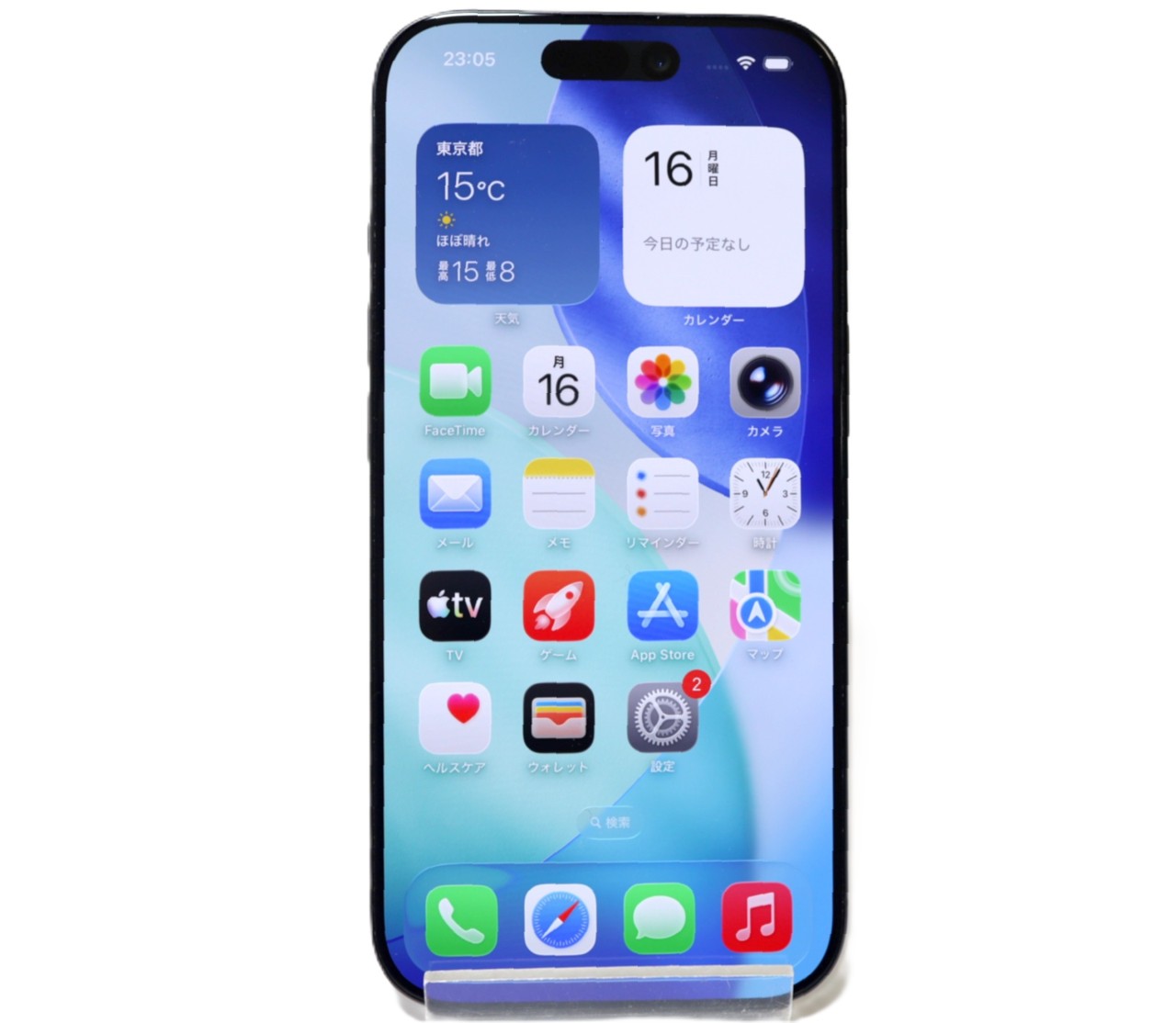 [USED]u060472&nbsp;iPhone16&nbsp;Pro&nbsp;256GB&nbsp;SIMフリー&nbsp;[ブラックチタニウム]