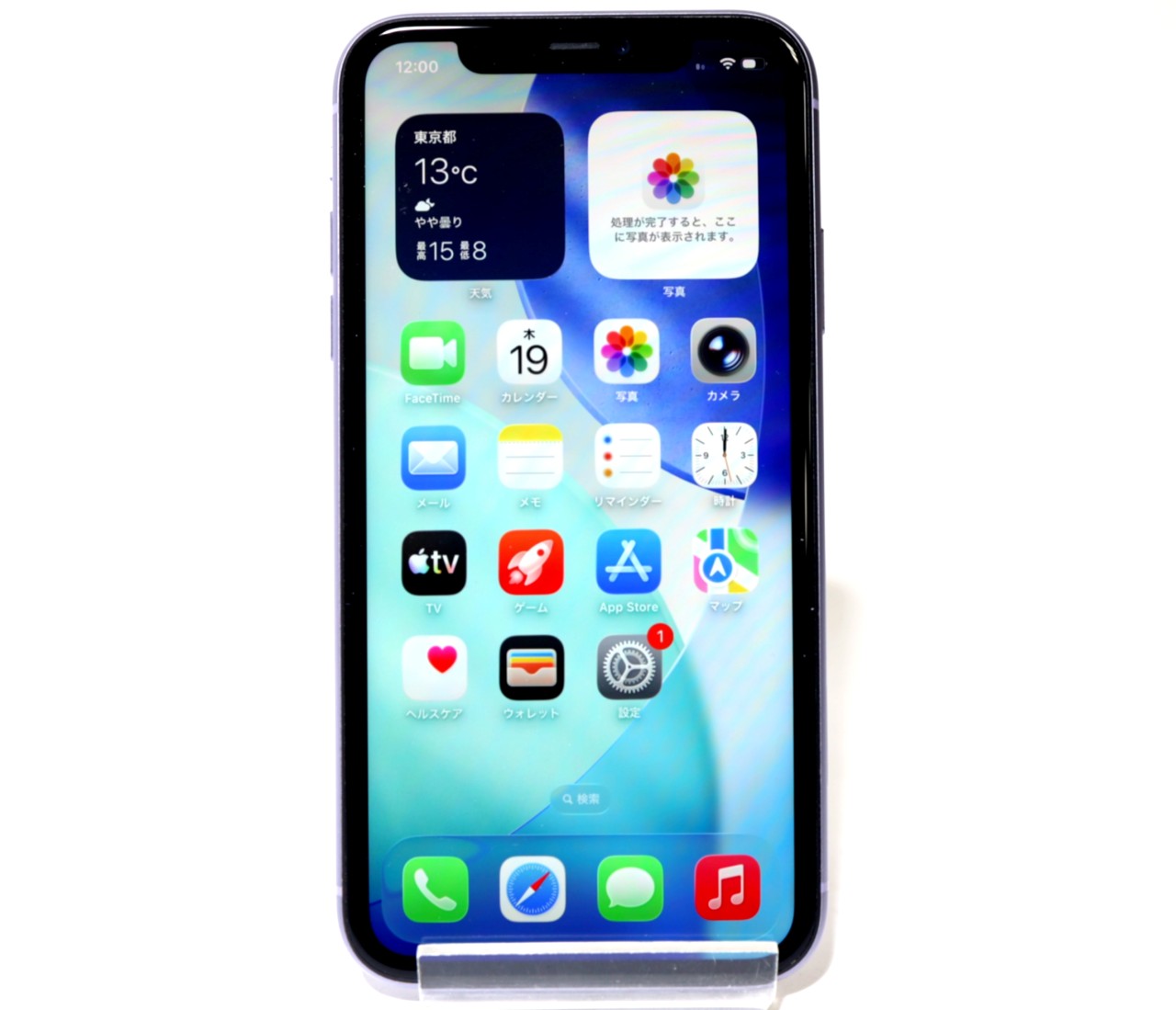 [USED]u060477&nbsp;iPhone11&nbsp;64GB&nbsp;SIMフリー&nbsp;[パープル]