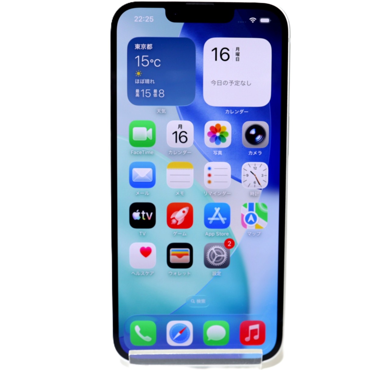 [USED]u060489&nbsp;iPhone16e&nbsp;128GB&nbsp;SIMフリー&nbsp;[ホワイト]&nbsp;(SIMフリー)