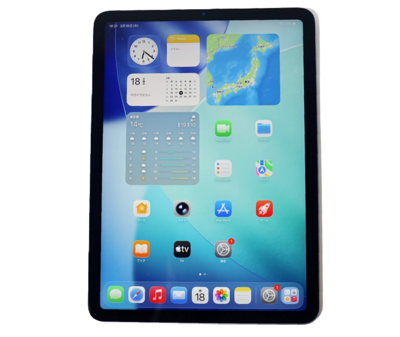 [USED]u060491&nbsp;iPad&nbsp;Air&nbsp;10.9インチ&nbsp;第5世代&nbsp;Wi-Fi&nbsp;64GB&nbsp;2022年春モデル&nbsp;MME23J/A&nbsp;[パープル]