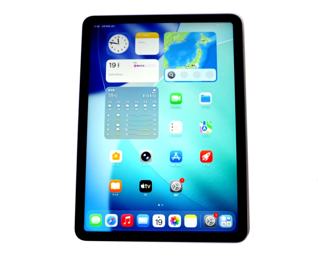 [USED]u060496&nbsp;iPad&nbsp;Air&nbsp;5th&nbsp;WiFi版&nbsp;64GB&nbsp;[パープル]