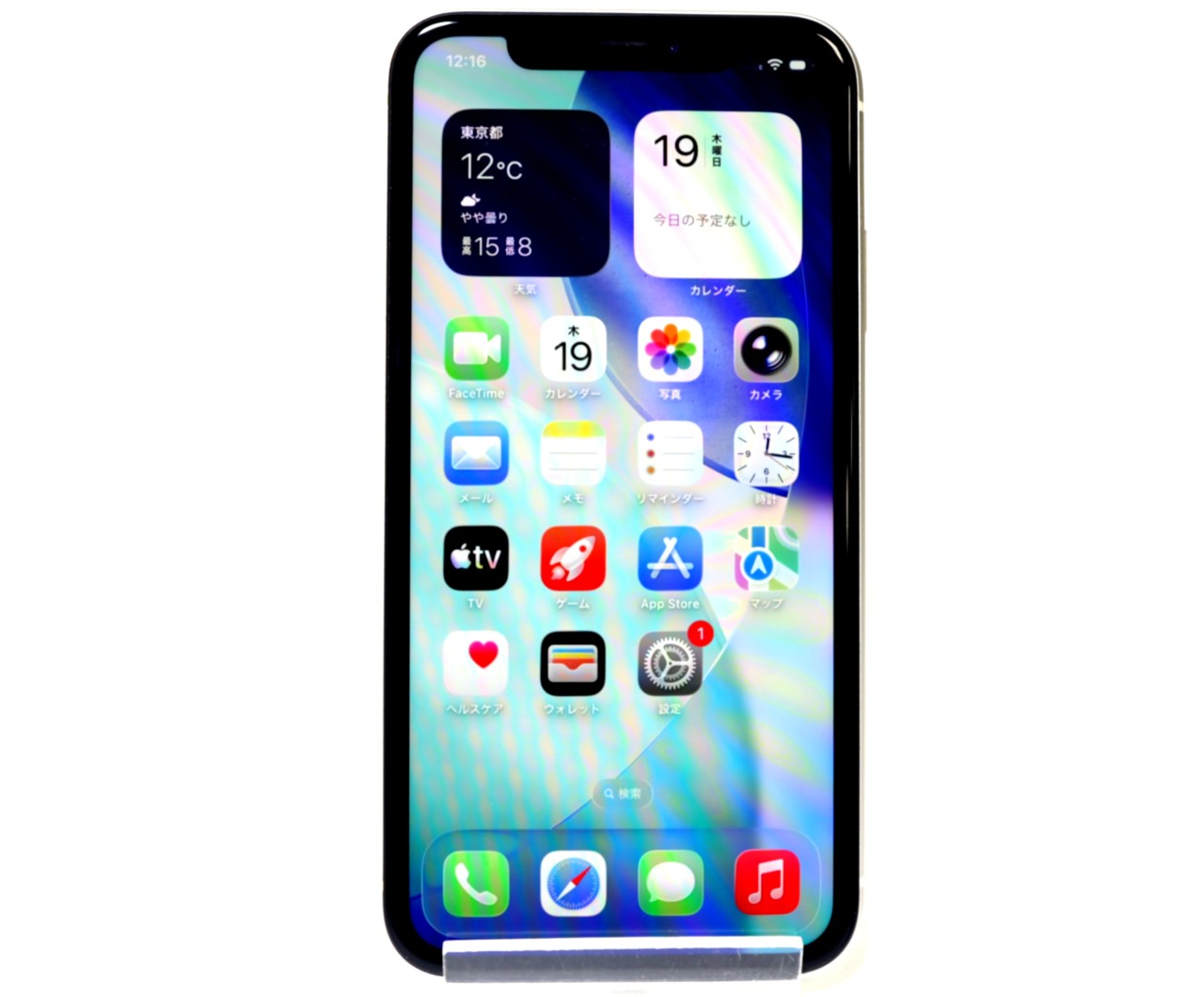 [USED]u060497&nbsp;iPhone11&nbsp;64GB&nbsp;SIMフリー&nbsp;[ホワイト]