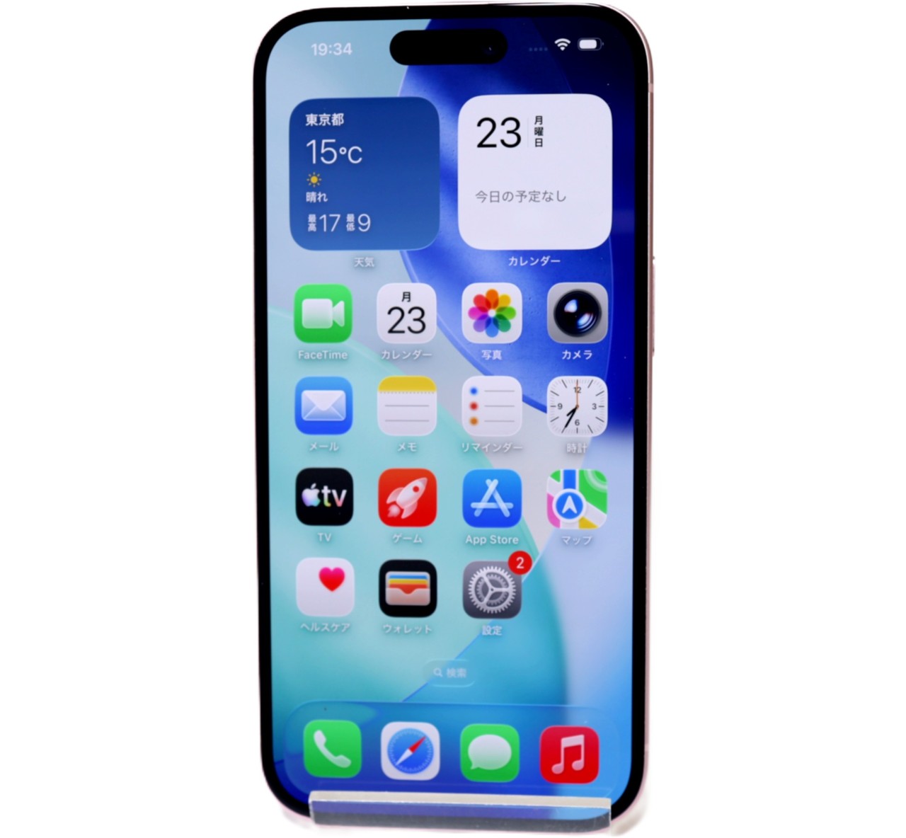 [USED]u060519&nbsp;iPhone15&nbsp;256GB&nbsp;SIMフリー&nbsp;[ピンク]