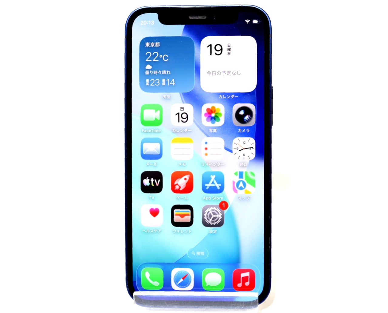 [USED]u060524&nbsp;iPhone12&nbsp;mini&nbsp;64GB&nbsp;SIMフリー&nbsp;[ブルー]