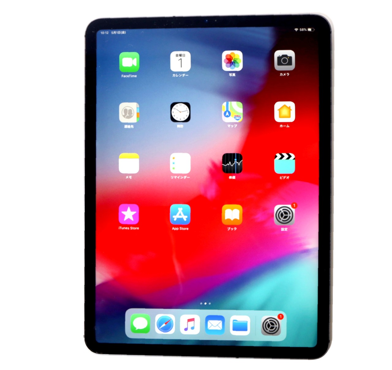 [USED]u060552&nbsp;iPad&nbsp;Pro&nbsp;11inch&nbsp;WiFi＋Cellularモデル&nbsp;256GB&nbsp;[スペースグレi]