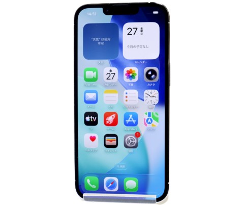 [USED]u060554&nbsp;iPhone13&nbsp;Pro&nbsp;128GB&nbsp;SIMフリー&nbsp;[シルバー]