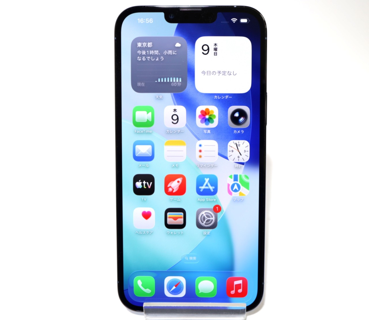 [USED]u060555&nbsp;iPhone13&nbsp;Pro&nbsp;Max&nbsp;128GB&nbsp;SIMフリー&nbsp;[シエラブルー]