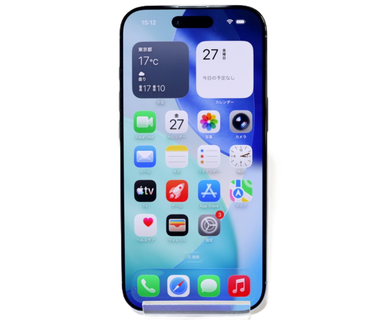 [USED]u060557&nbsp;iPhoneAir&nbsp;256GB&nbsp;SIMフリー&nbsp;[スカイブルー]