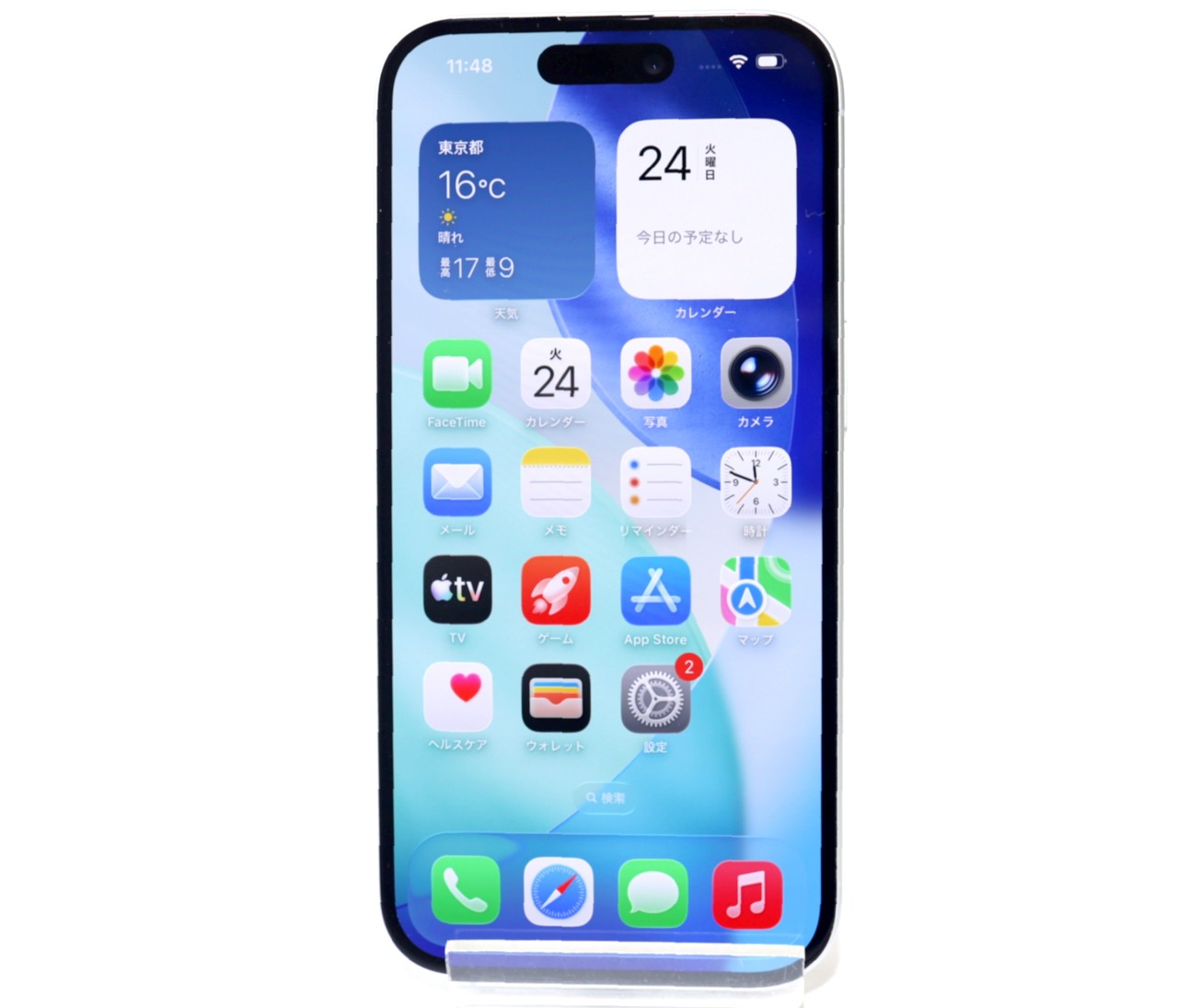 [USED]u060562&nbsp;iPhone16&nbsp;128GB&nbsp;SIMフリー&nbsp;[ホワイト]