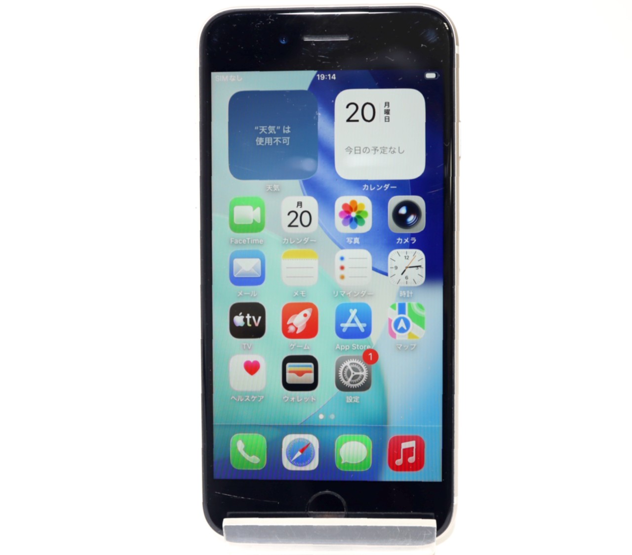 [USED]u060565&nbsp;iPhoneSE&nbsp;3rd&nbsp;64GB&nbsp;SIMフリー&nbsp;[スターライト]