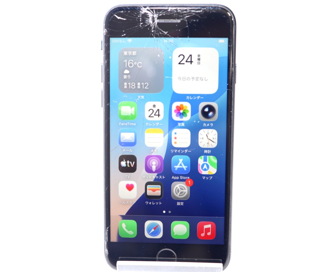 [USED]u060573&nbsp;iPhoneSE&nbsp;3rd&nbsp;64GB&nbsp;SIMフリー&nbsp;[ミッドナイト]