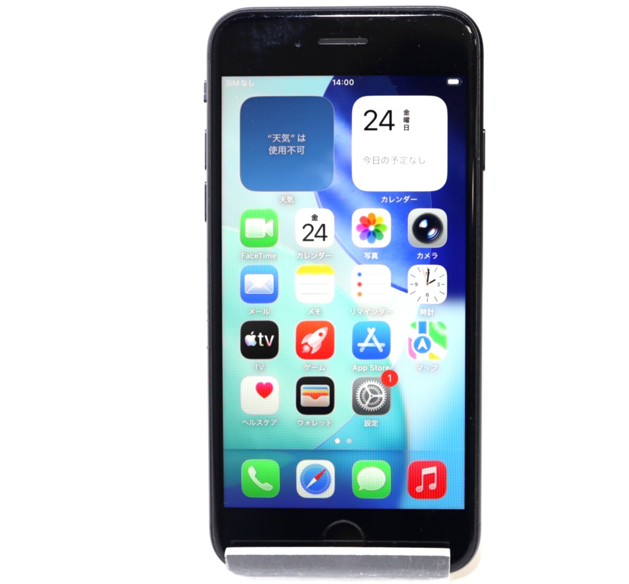 [USED]u060581&nbsp;.iPhonsSE&nbsp;2nd&nbsp;64GB&nbsp;SIMフリー&nbsp;[ブラック]