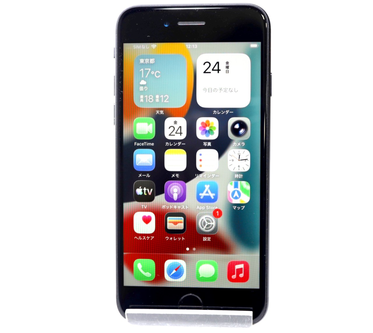 [USED]u060582&nbsp;iPhonsSE&nbsp;2nd&nbsp;64GB&nbsp;SIMフリー&nbsp;[ブラック]