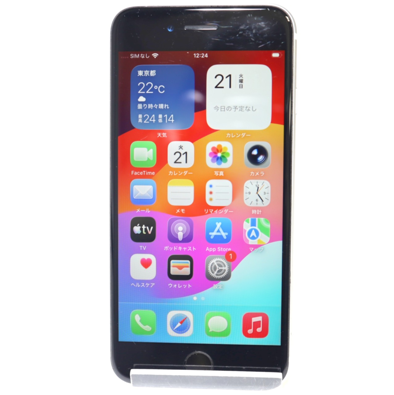 [USED]u060587&nbsp;iPhonsSE&nbsp;2nd&nbsp;64GB&nbsp;SIMフリー&nbsp;[ホワイト]