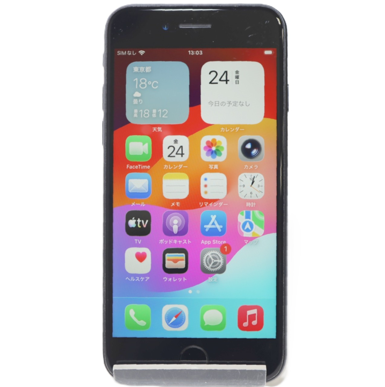 [USED]u060588&nbsp;iPhonsSE&nbsp;2nd&nbsp;64GB&nbsp;SIMフリー&nbsp;[ブラック]