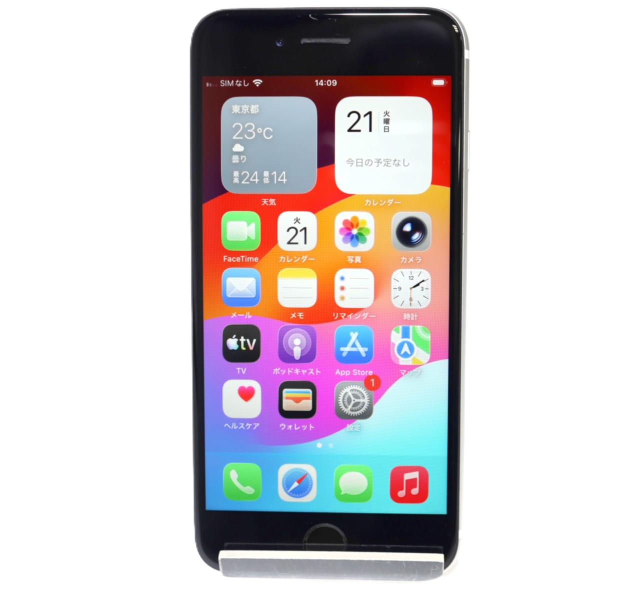 [USED]u060591&nbsp;iPhonsSE&nbsp;2nd&nbsp;64GB&nbsp;SIMフリー&nbsp;[ホワイト]