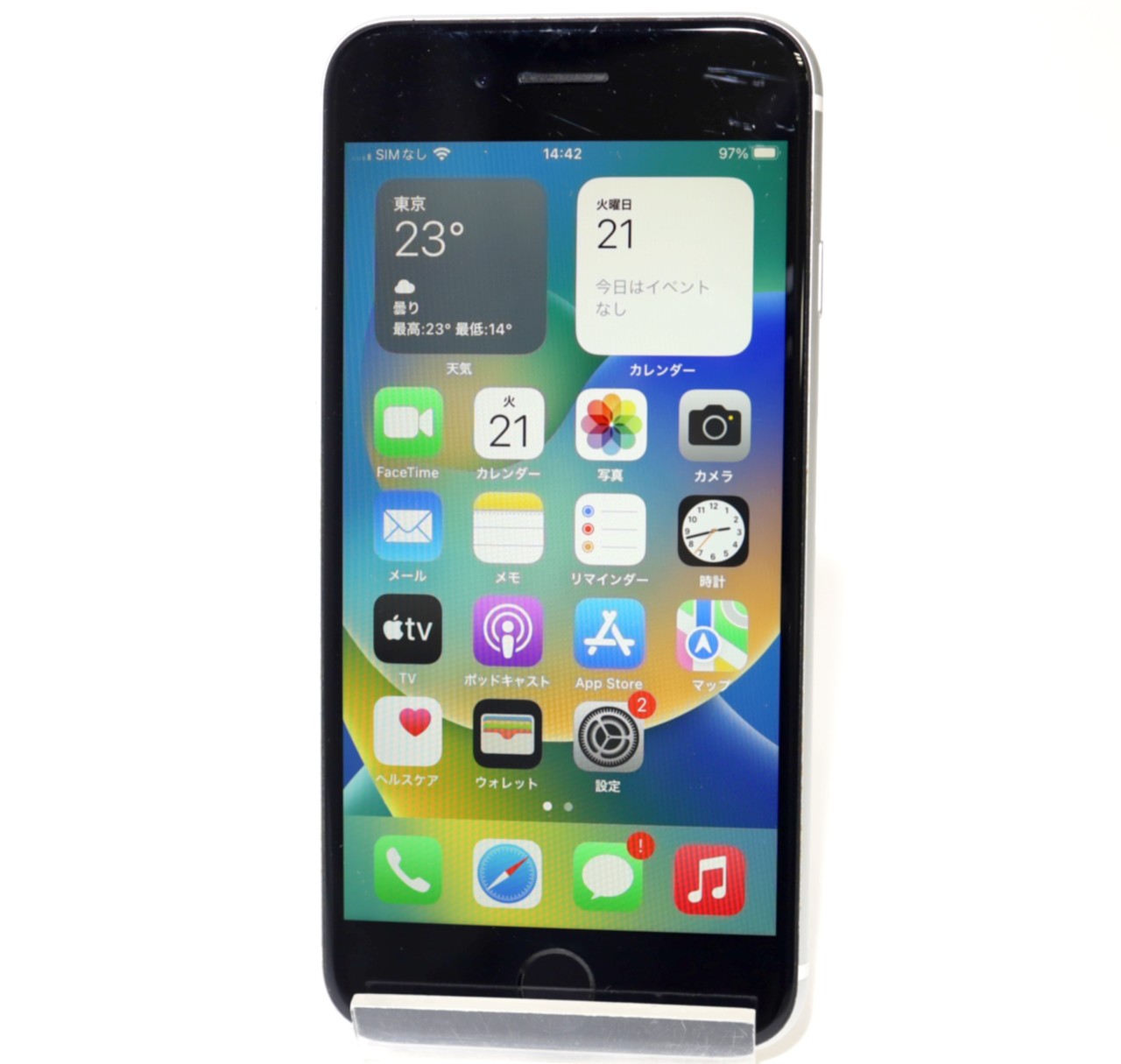 [USED]u060593&nbsp;iPhonsSE&nbsp;2nd&nbsp;64GB&nbsp;SIMフリー&nbsp;[ホワイト]