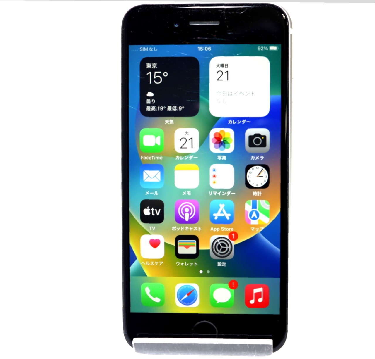 [USED]u060595&nbsp;iPhonsSE&nbsp;2nd&nbsp;64GB&nbsp;SIMフリー&nbsp;[ホワイト]