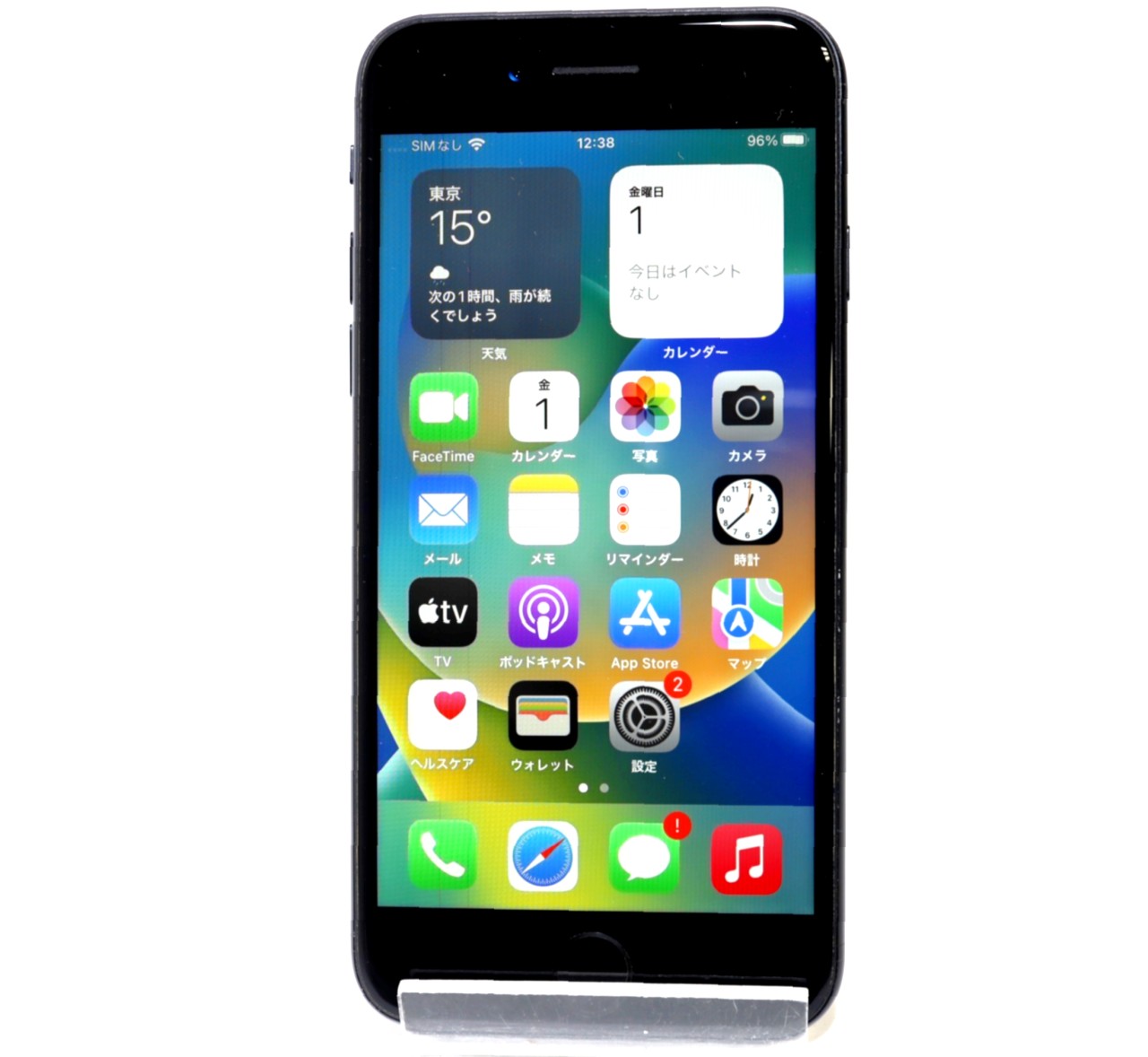 [USED]u060596&nbsp;iPhoneSE&nbsp;(第2世代)&nbsp;64GB&nbsp;SIMフリー&nbsp;[ブラック]