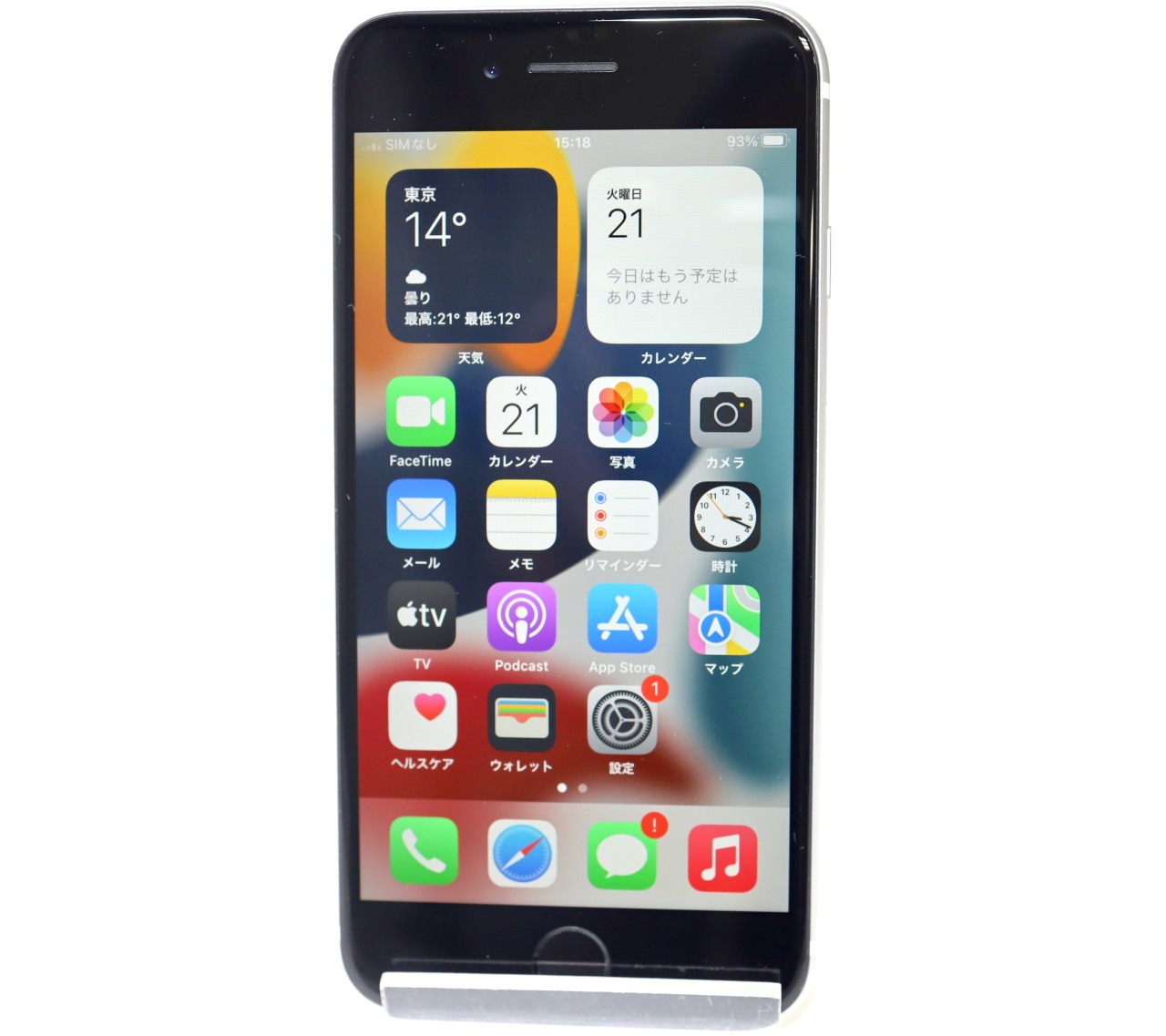 [USED]u060598&nbsp;iPhonsSE&nbsp;2nd&nbsp;64GB&nbsp;SIMフリー&nbsp;[ホワイト]